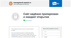 Desktop Screenshot of managment.aaanet.ru